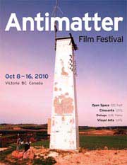 Antimatter Film Festival Antimatter Film Festival