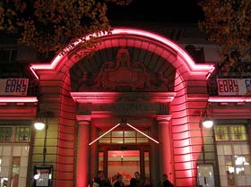 Swiss Film Archives entrance arch