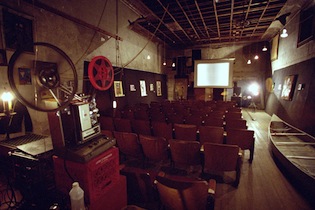 Microcinema theater interior