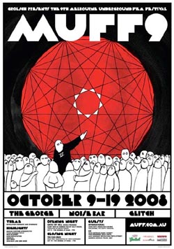 Film festival poster featuring a crowd looking at an abstract object