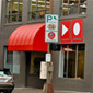 Front entrance to the Northwest Film Center in Portland, Oregon