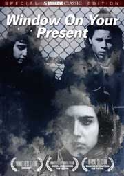 DVD cover with three teenagers in a dystopian future